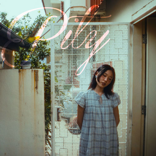 Pity artwork