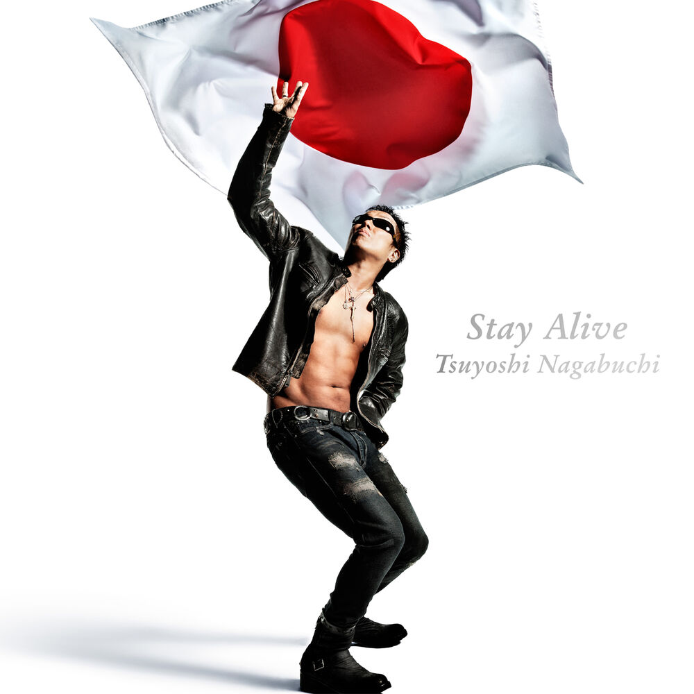 Picture of Stay Alive