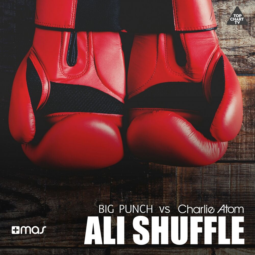 Picture of Ali Shuffle