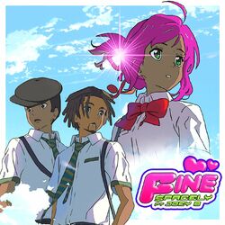 Cover of Fine