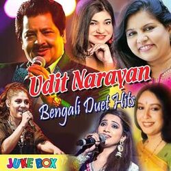 Cover of Udit Narayan Bengali Duet Hits