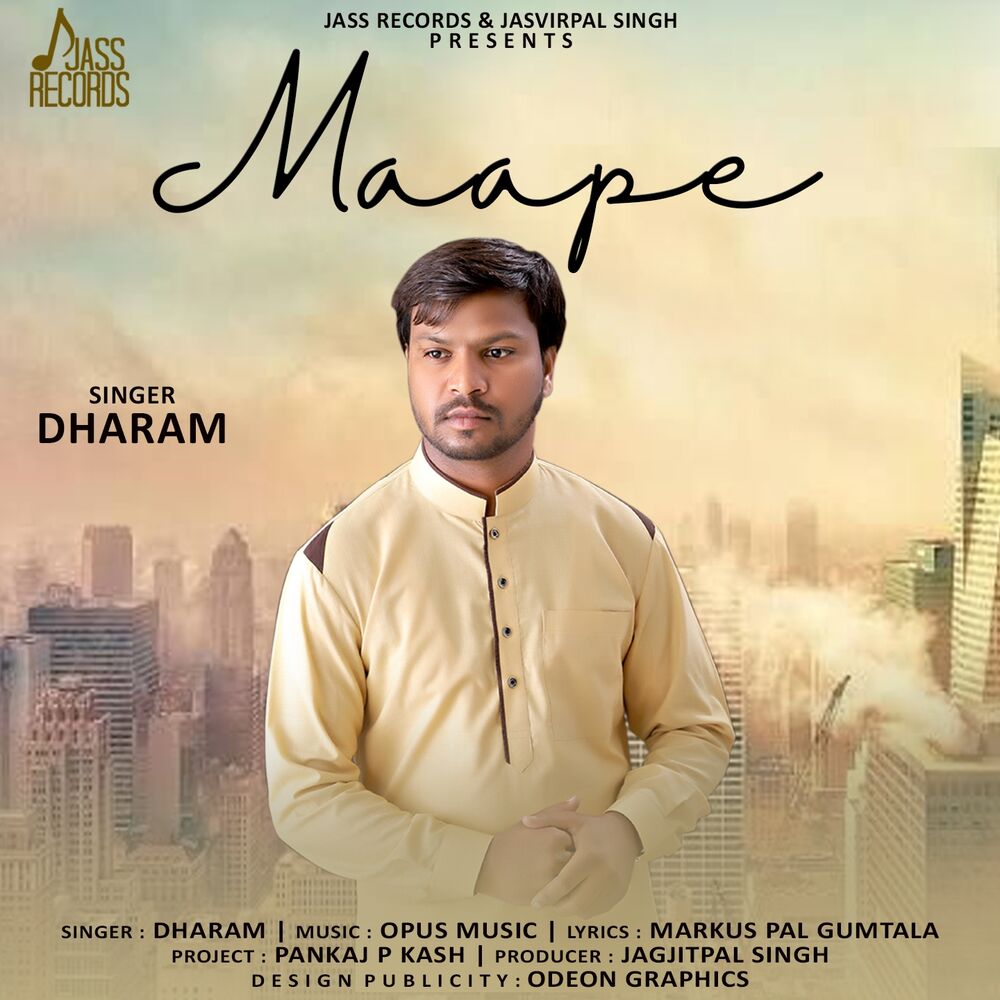 Picture of Maape