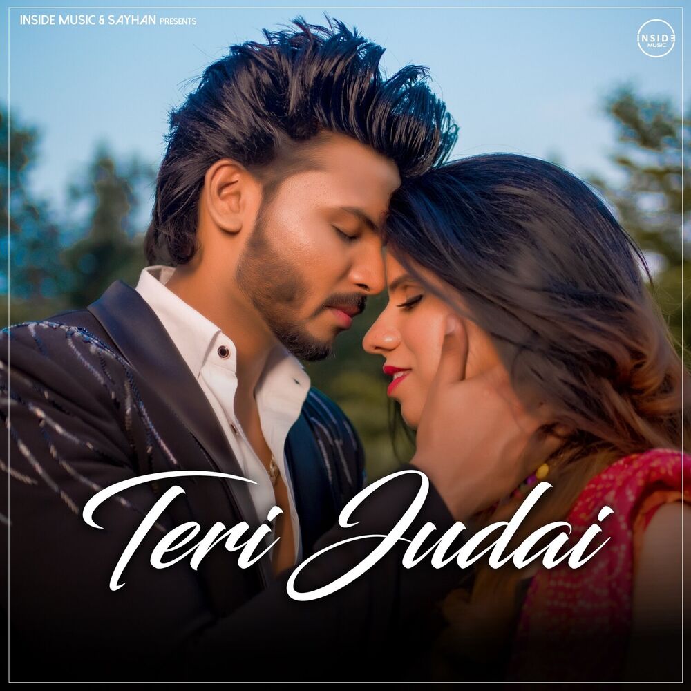 Picture of Teri Judai
