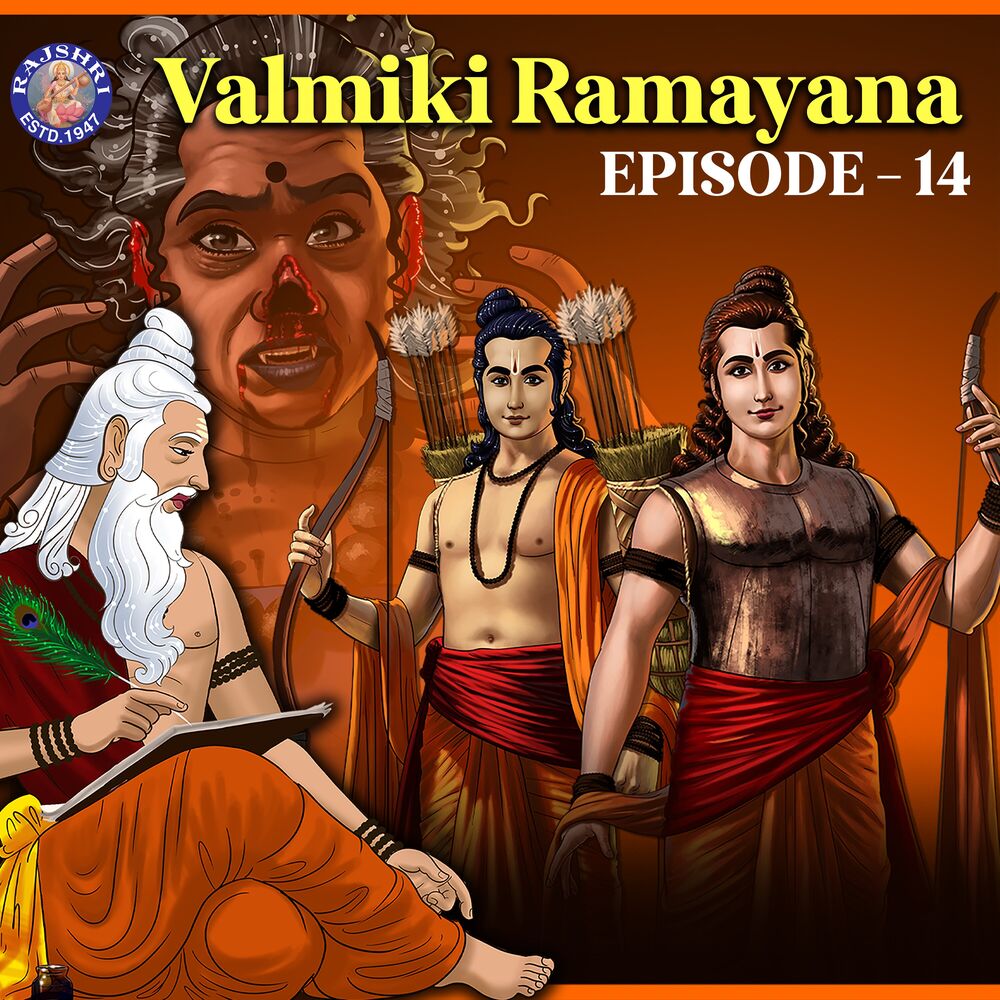 Picture of Valmiki Ramayan Episode 14