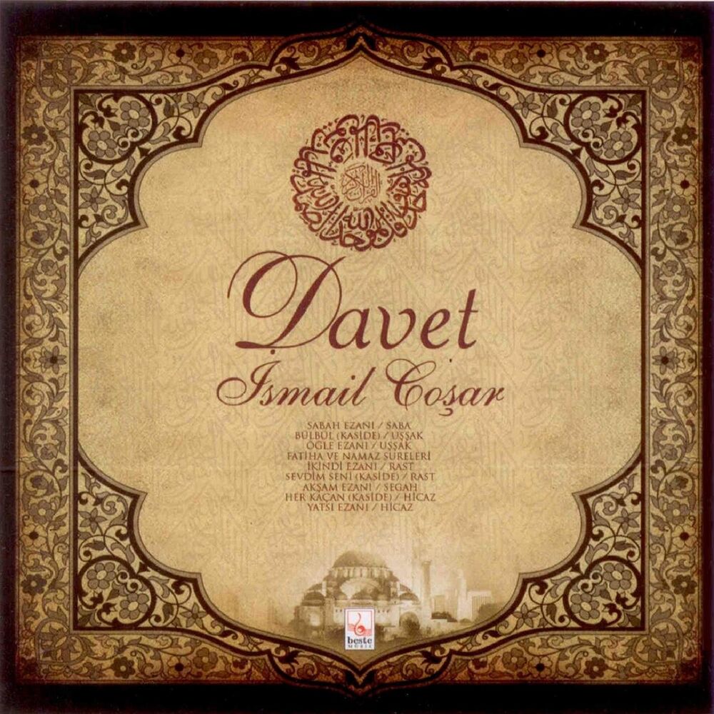 Picture of Davet