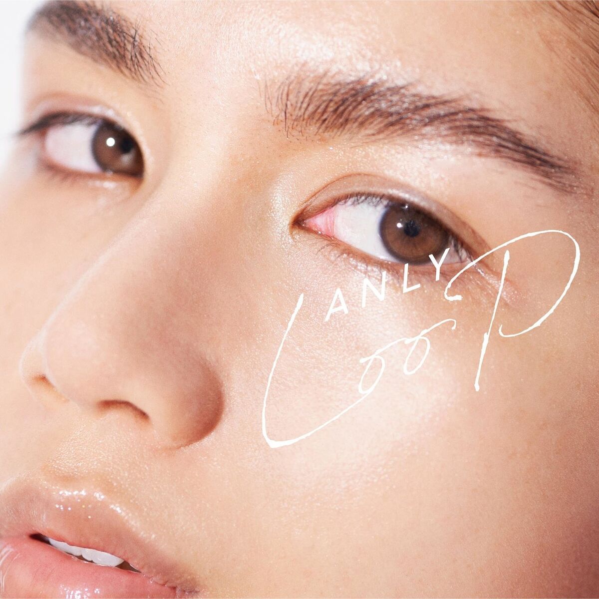 Album cover of Konoyamiwoterasuhikarinomukouni