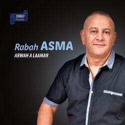 Cover of Arwah a Laamar