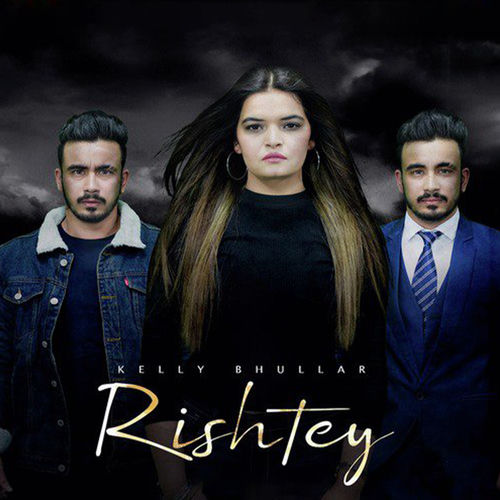 Rishtey