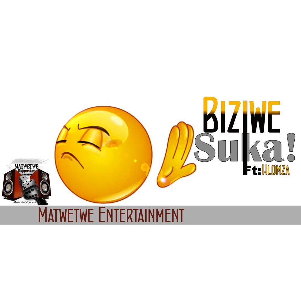 Picture of Suka