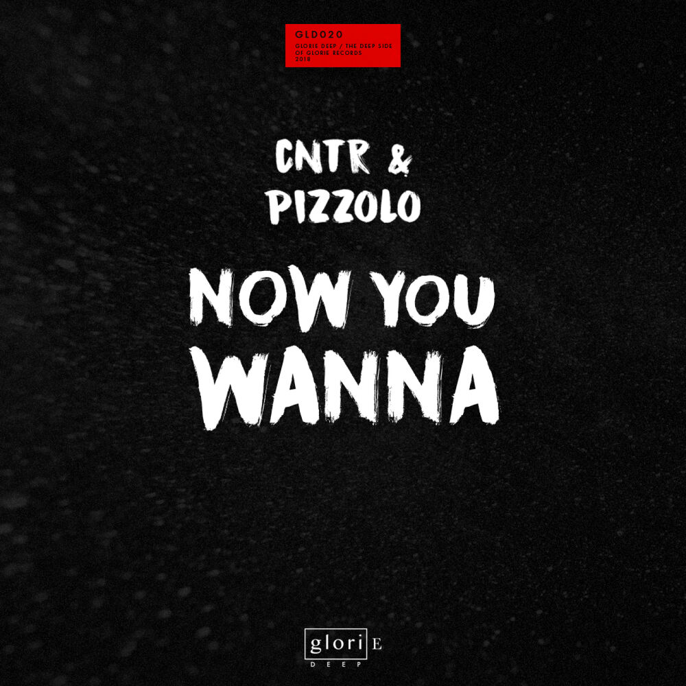 Picture of Now You Wanna