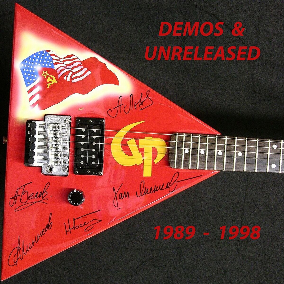 Album cover of Demos & Unreleased 1989 - 1998