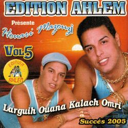 Cover of Larguih Ouana Kalach Omri , vol. 5