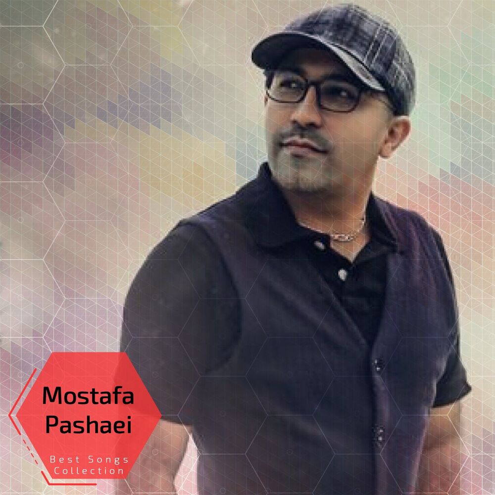 Picture of Mostafa Pashaei - Best Songs Collection