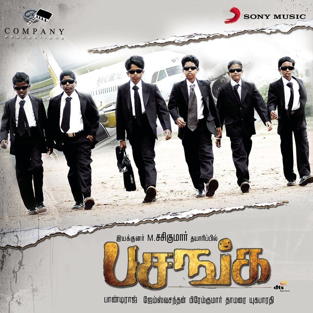 Picture of Pasanga (Original Motion Picture Soundtrack)