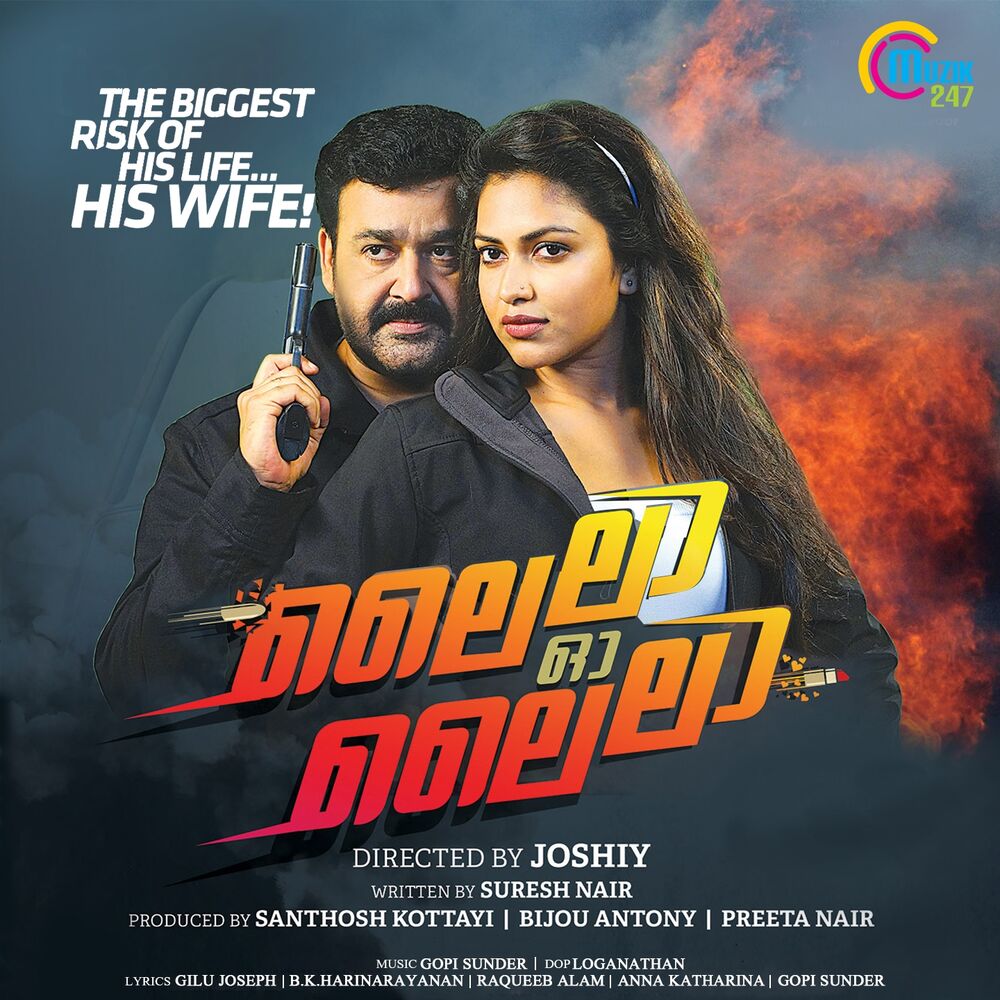 Picture of Lailaa O Lailaa (Original Motion Picture Soundtrack)