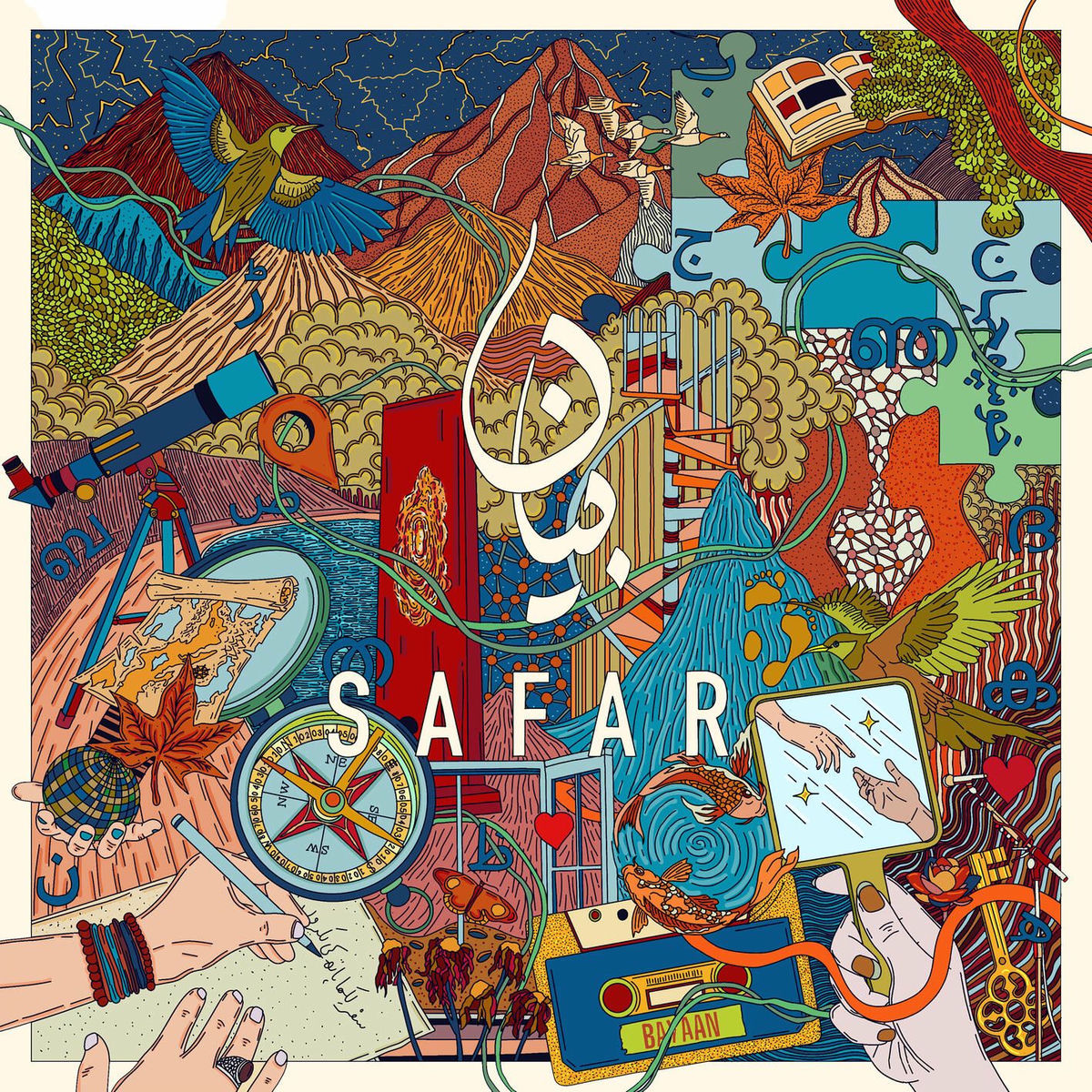 Album cover of Safar