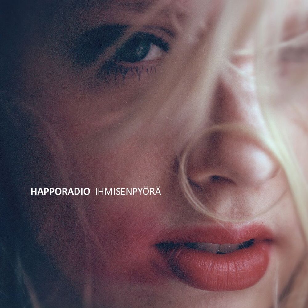 Picture of Ihmisenpyörä
