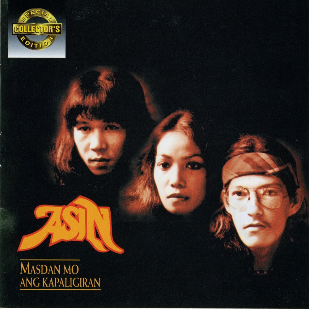 Picture of Special Collector's Edition: Masdan Mo Ang Kapaligiran