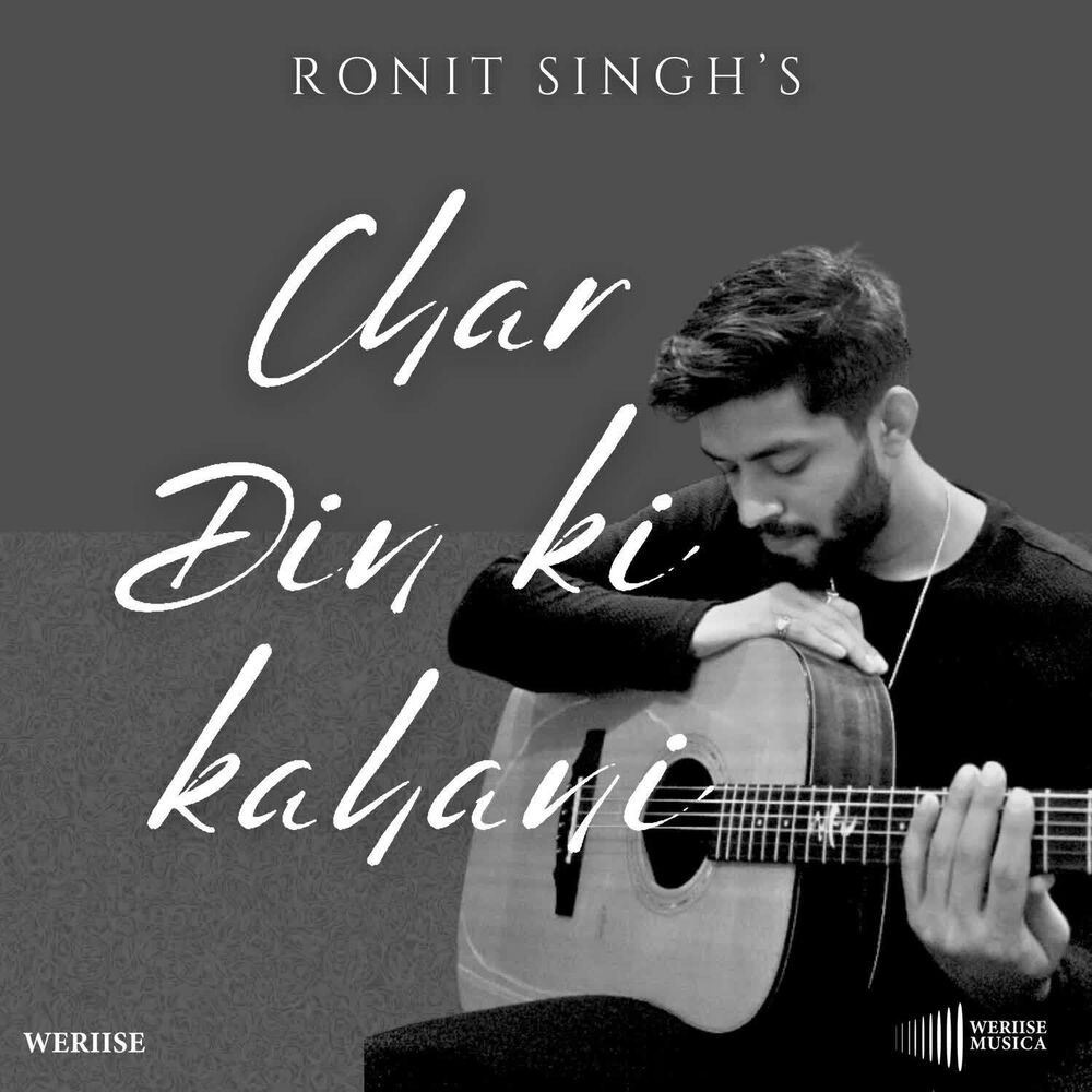 Picture of Char Din Ki Kahani