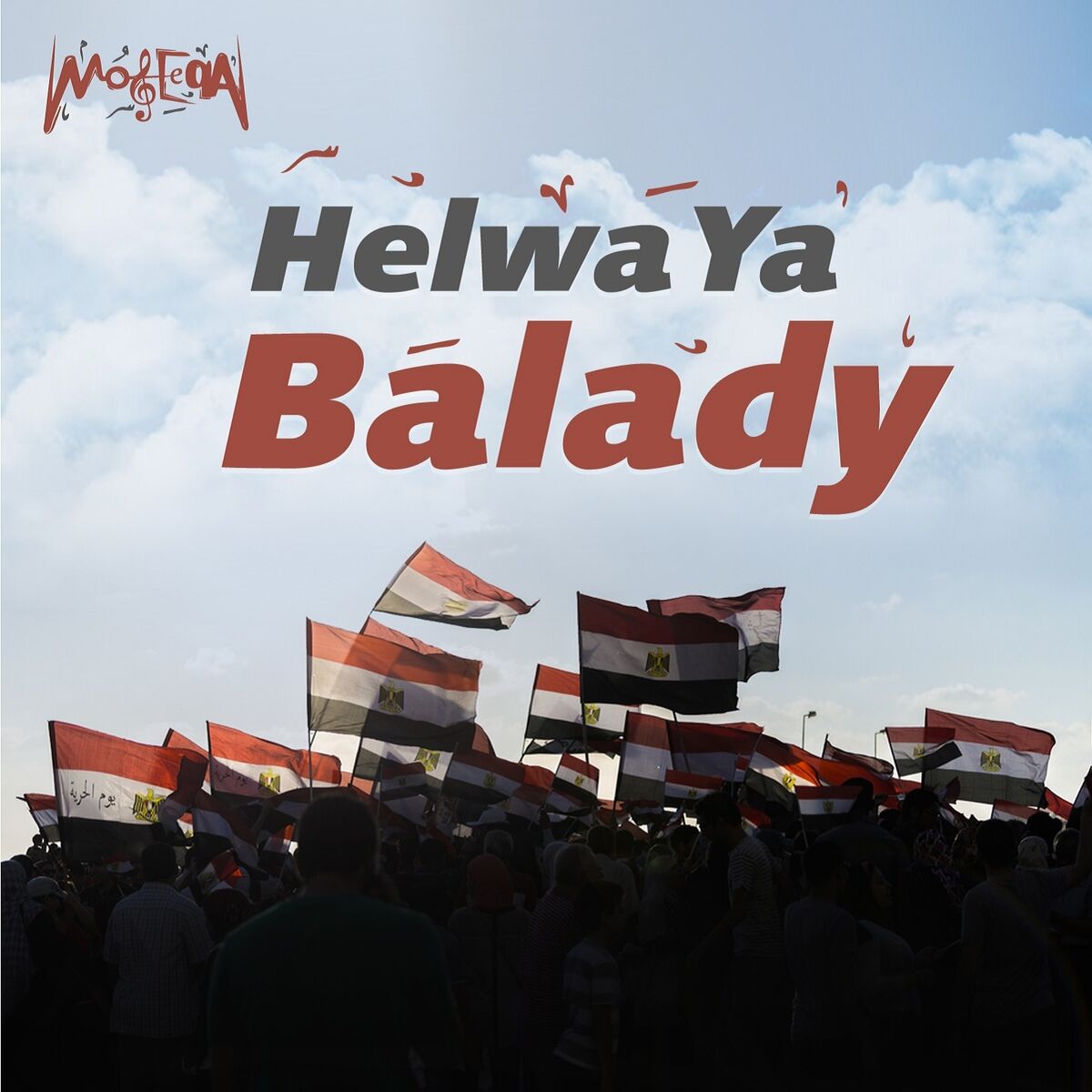 Album cover of Helwa Ya Balady