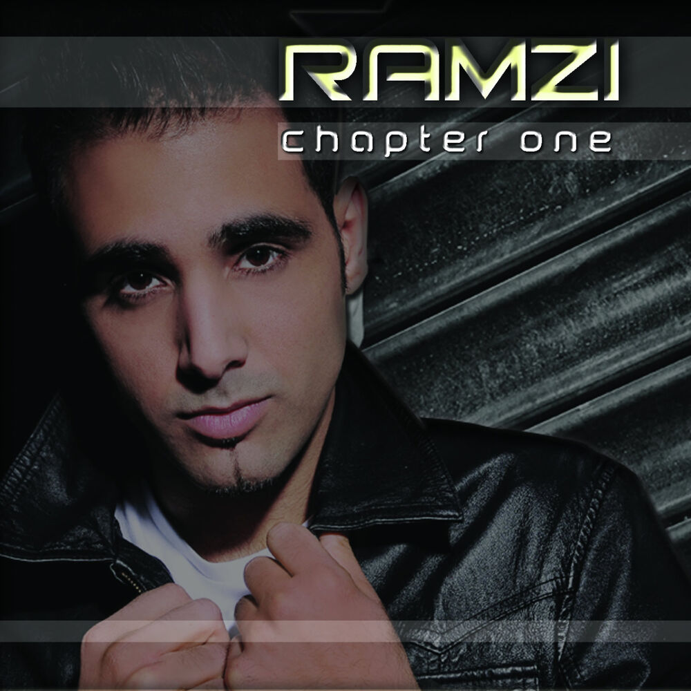 Picture of Chapter One