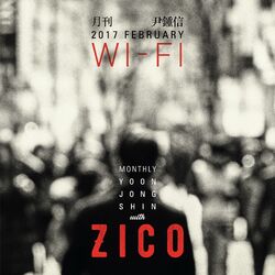 Cover of Wi-Fi (2017 월간 윤종신 2월호)