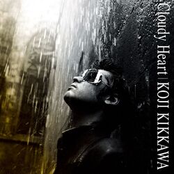 Cover of Cloudy Heart