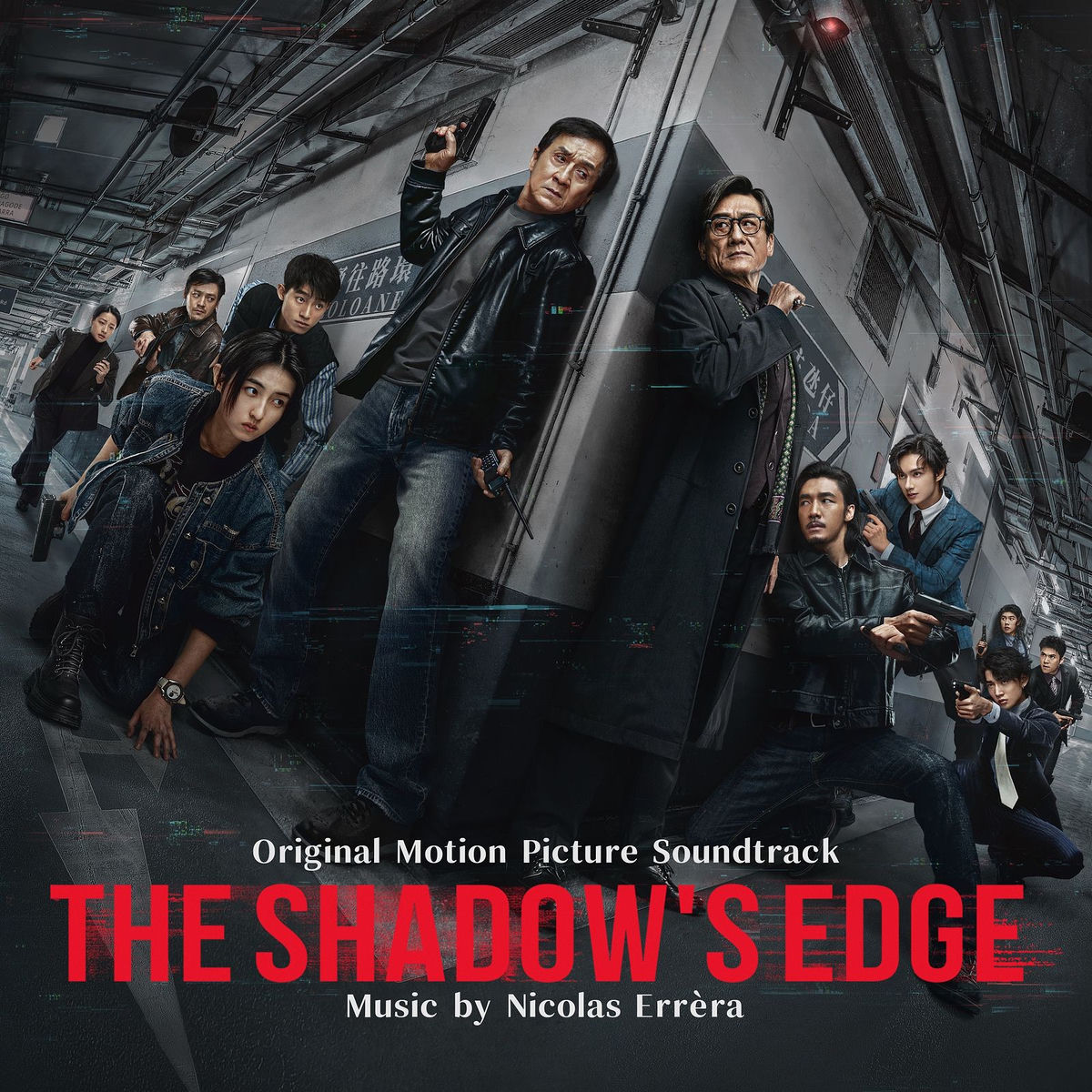 Album cover of The Shadow's Edge (Original Motion Picture Soundtrack)