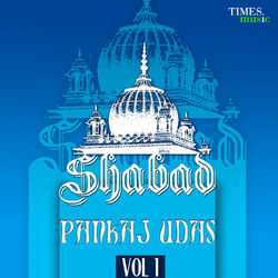 Cover of Shabad - Vol.1