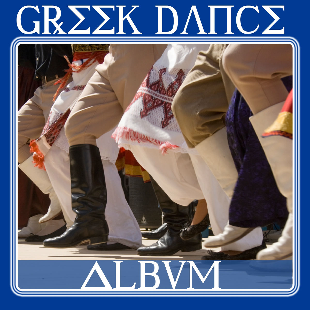 Album cover of Greek Dance Album