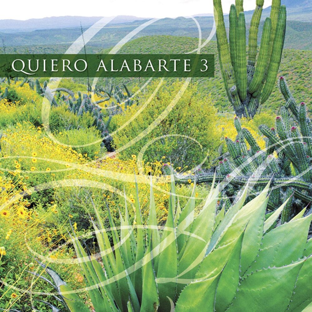 Picture of Quiero Alabarte 3