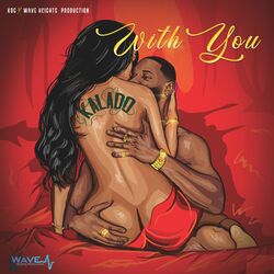 Cover of With You