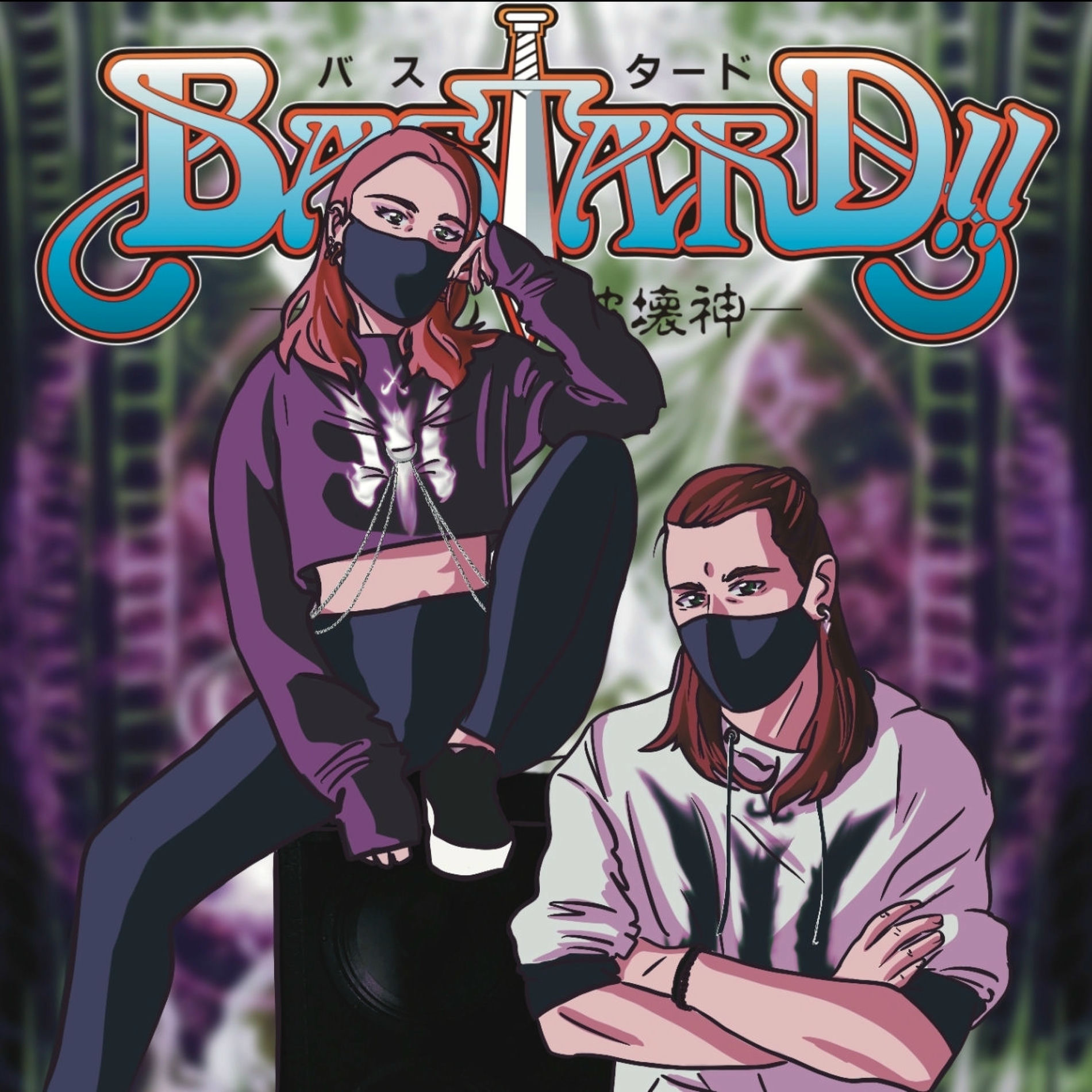 Album cover of Bloody Power Fame (BASTARD!! | Opening)