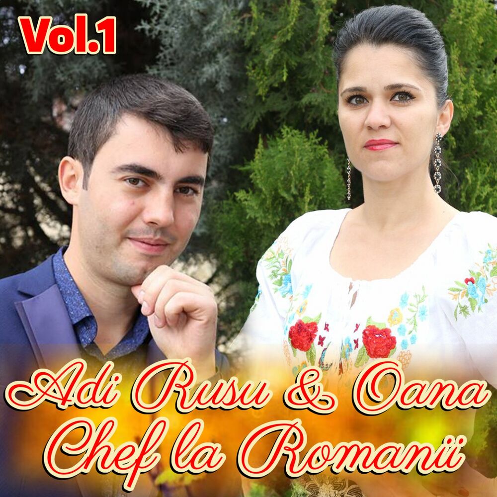 Picture of Chef La Romanii, Vol. 1
