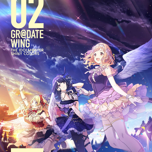 illumination STARS - THE IDOLM@STER SHINY COLORS GR@DATE WING 02