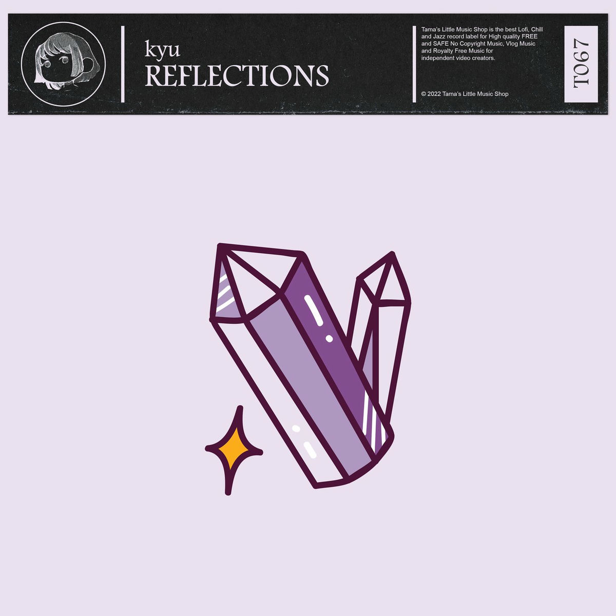 Album cover of reflections