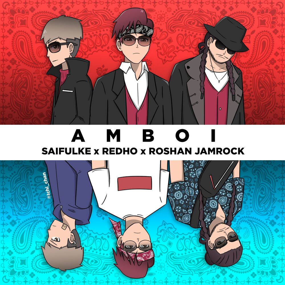 Picture of AMBOI
