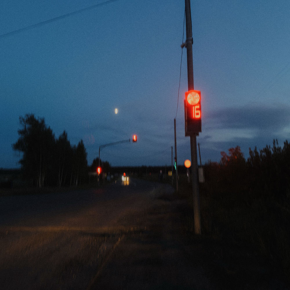 i lost my way again