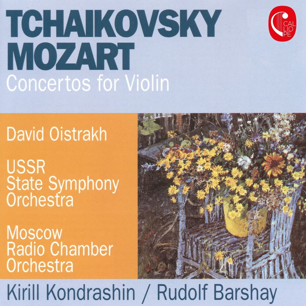 Picture of Mozart: Violin Concerto No. 3, K. 216 - Tchaikovsky: Violin Concerto, Op. 35