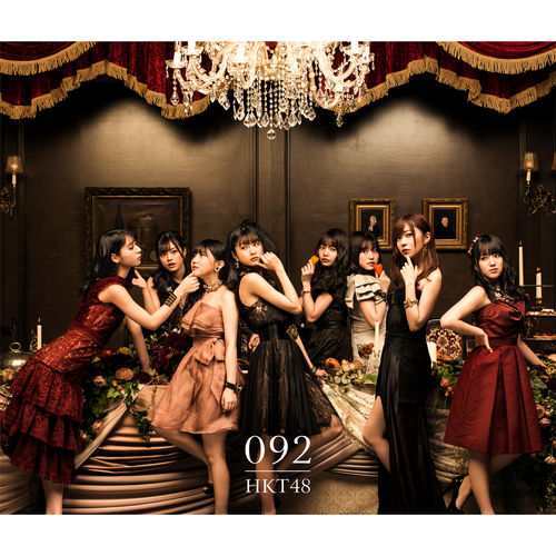 その他 HKT48 500x500.jpg
