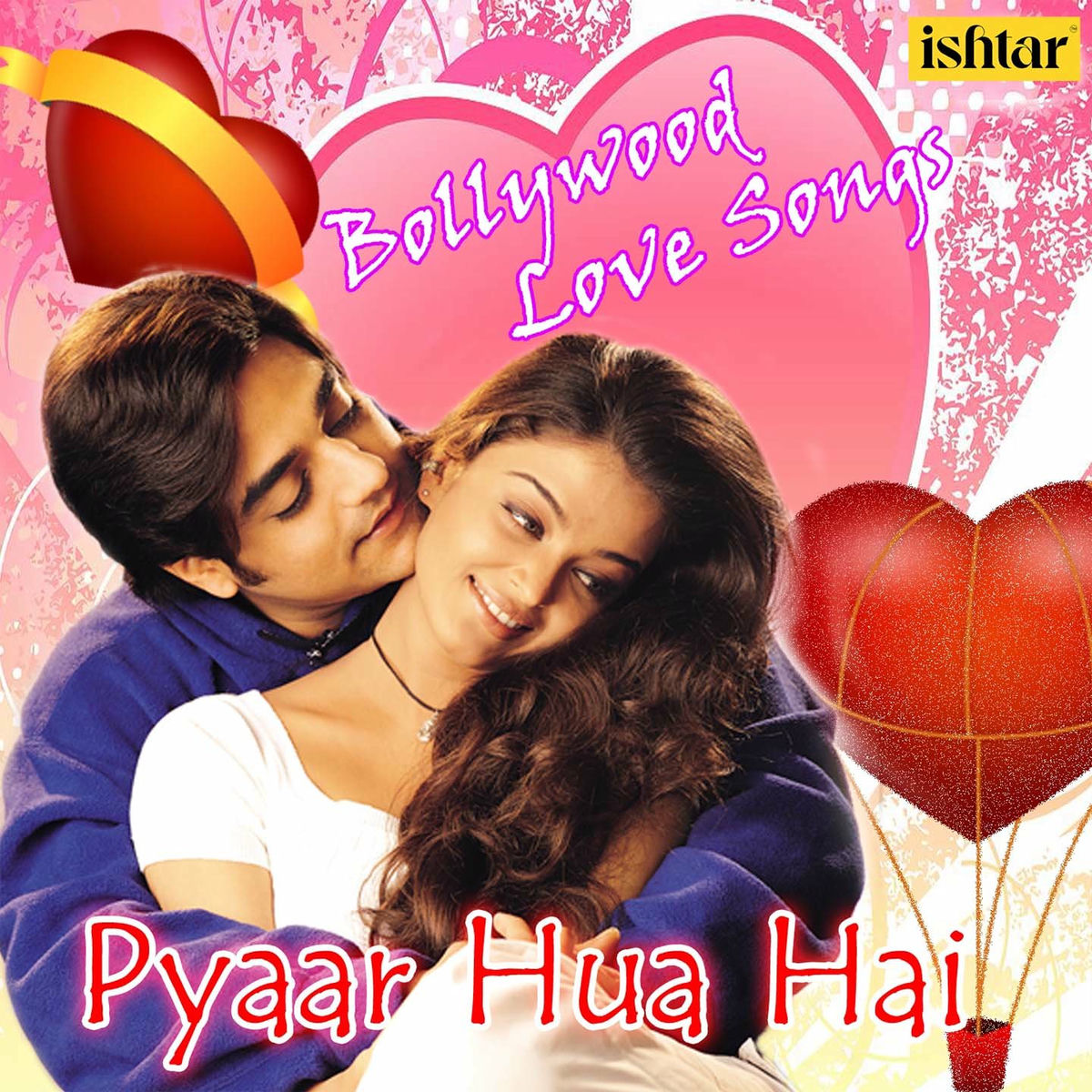 Album cover of Jab Se Hum Tere (From 