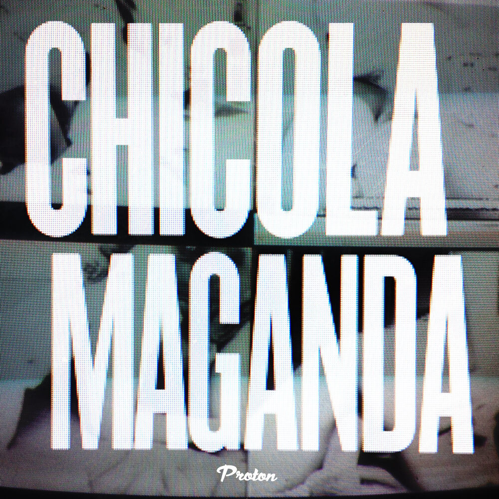 Picture of Maganda