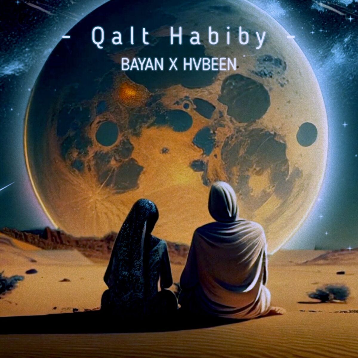 Album cover of Qalt Habiby