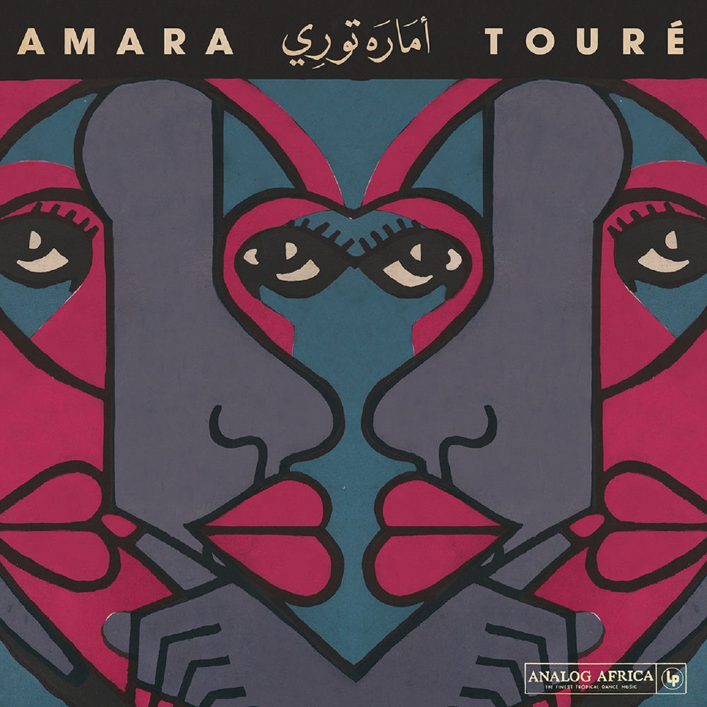 Cover du titre N'nijo
