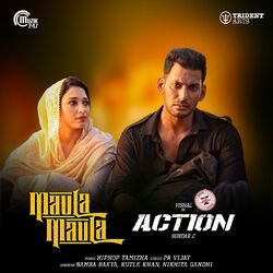 Cover of Maula Maula (Action)