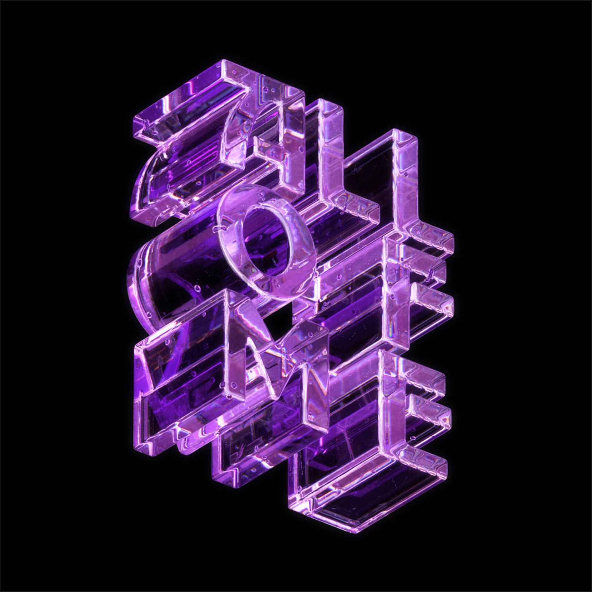 Album cover of All of Me EP