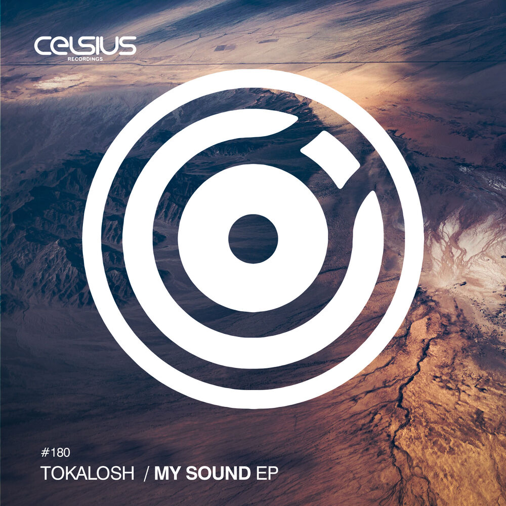 Picture of My Sound EP