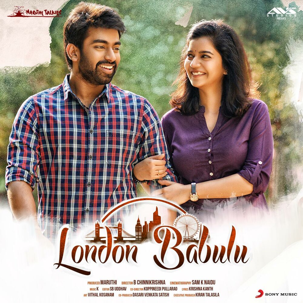 Picture of London Babulu (Original Motion Picture Soundtrack)