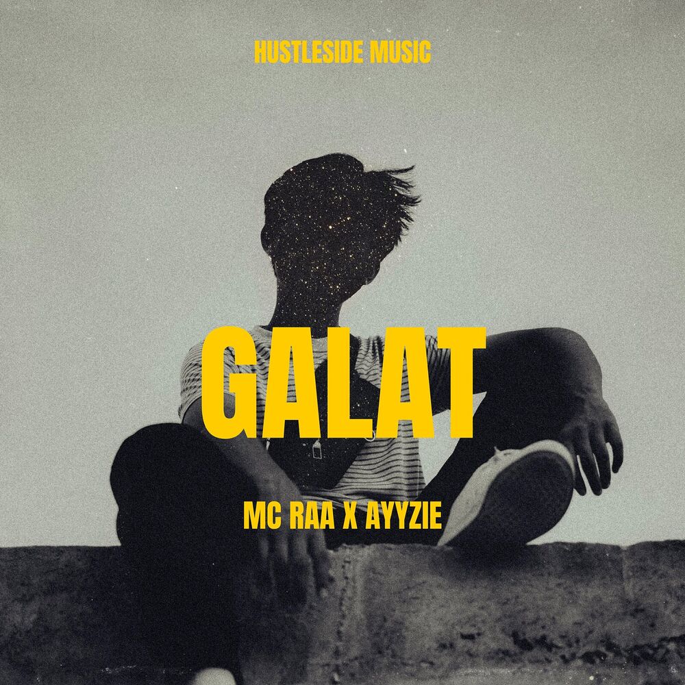 Picture of Galat