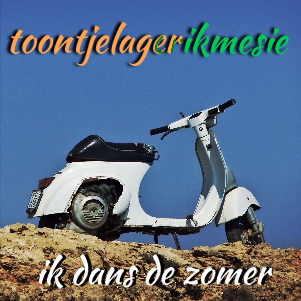 Picture of Ik dans de zomer
